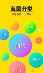 乐鱼游戏app正规版